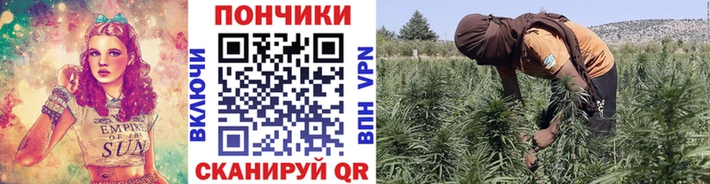 Купить закладку COCAIN  Конопля  Мефедрон  Амфетамин  Псилоцибиновые грибы  A PVP  ГАШИШ  Лагань