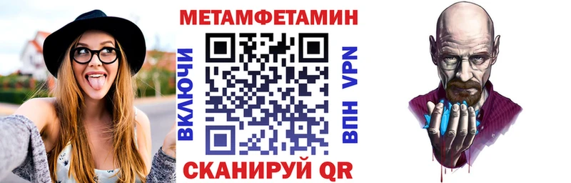 Купить закладки  Лагань  Амфетамин VHQ 
