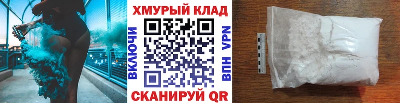 Купить  Лагань  ГЕРОИН VHQ 