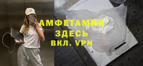 ешки Михайловск