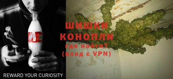 бутират Михайлов