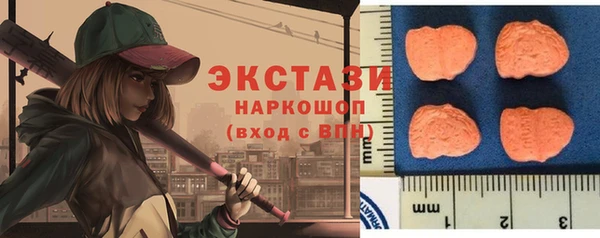 твердый Михайловка