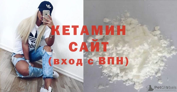 ешки Михайловск