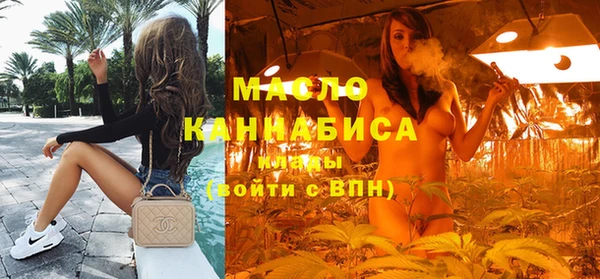 твердый Михайловка