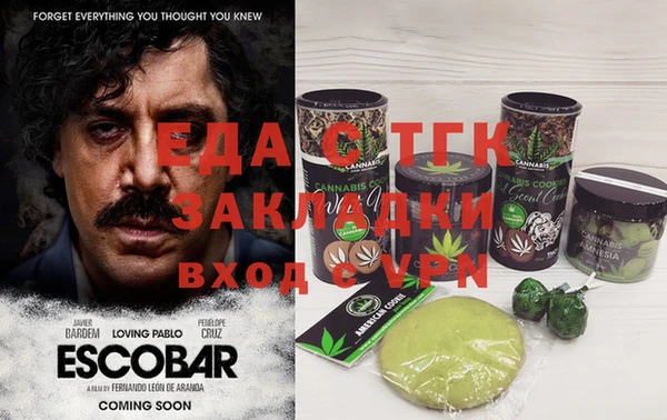 твердый Михайловка