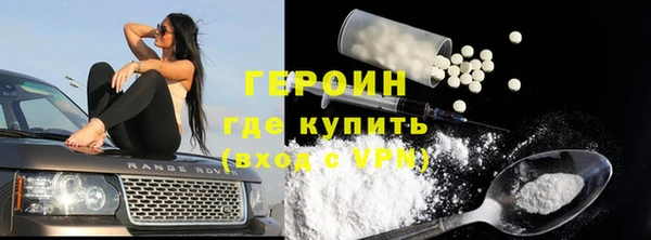 ешки Михайловск