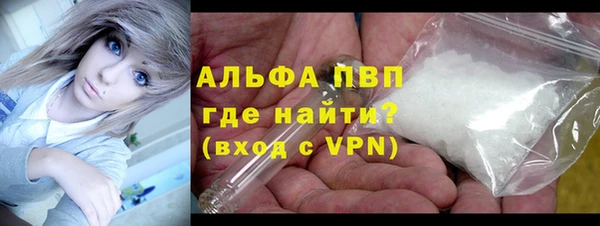 ешки Михайловск