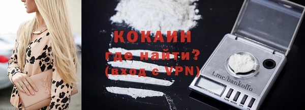 ешки Михайловск