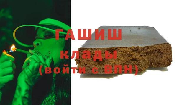 твердый Михайловка