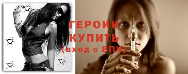 твердый Михайловка