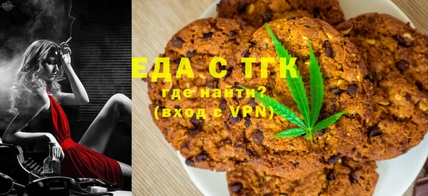 бутират Михайлов