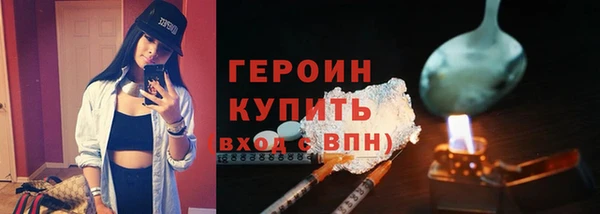 ешки Михайловск