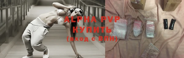 твердый Михайловка