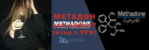 ешки Михайловск