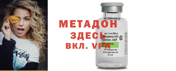 ешки Михайловск