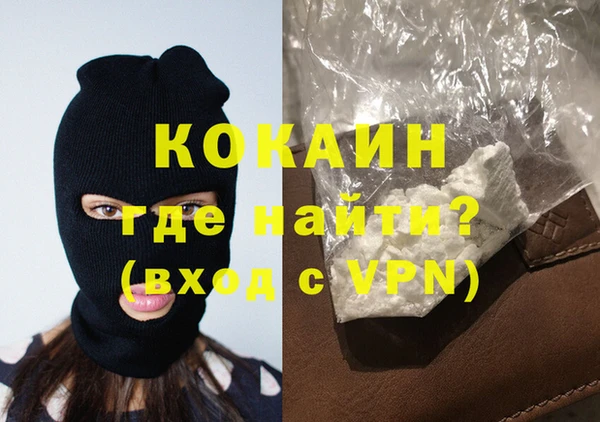 ешки Михайловск
