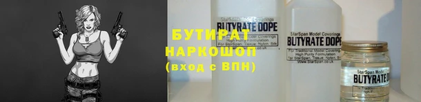 ешки Михайловск