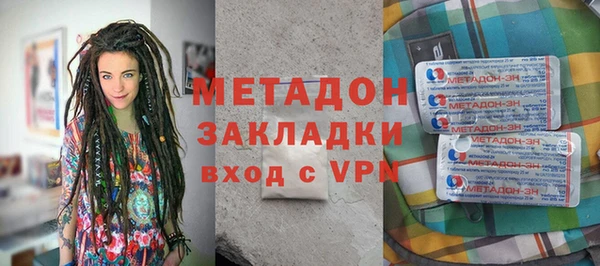твердый Михайловка