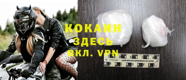 ешки Михайловск