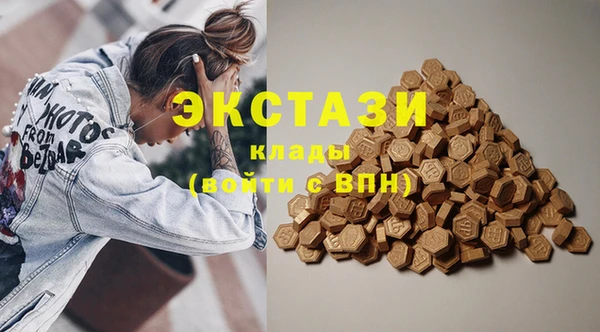 ешки Михайловск