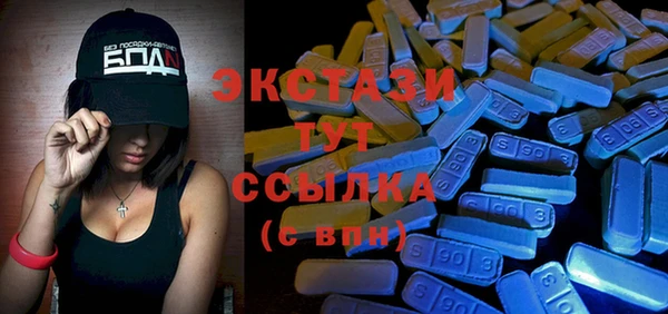 твердый Михайловка