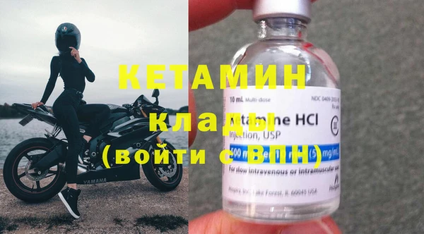 твердый Михайловка