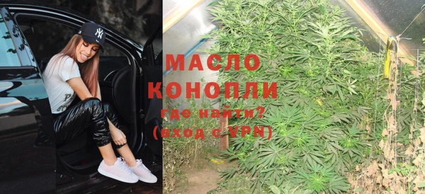 твердый Михайловка