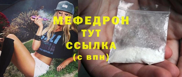 твердый Михайловка
