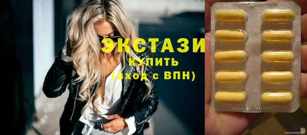 твердый Михайловка