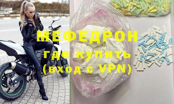 ешки Михайловск