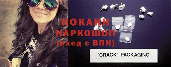 твердый Михайловка