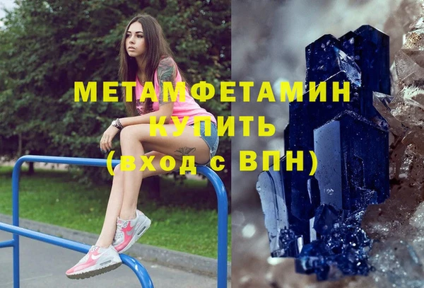 ешки Михайловск
