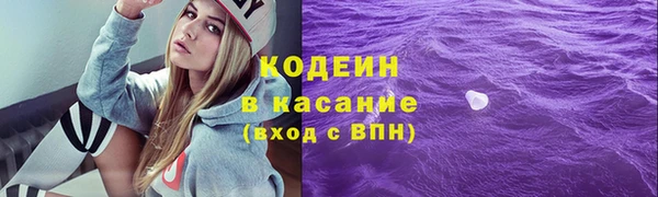 твердый Михайловка