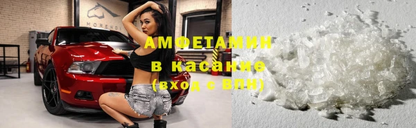 твердый Михайловка
