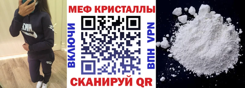 Купить где  Лагань  МЯУ-МЯУ 4 MMC 